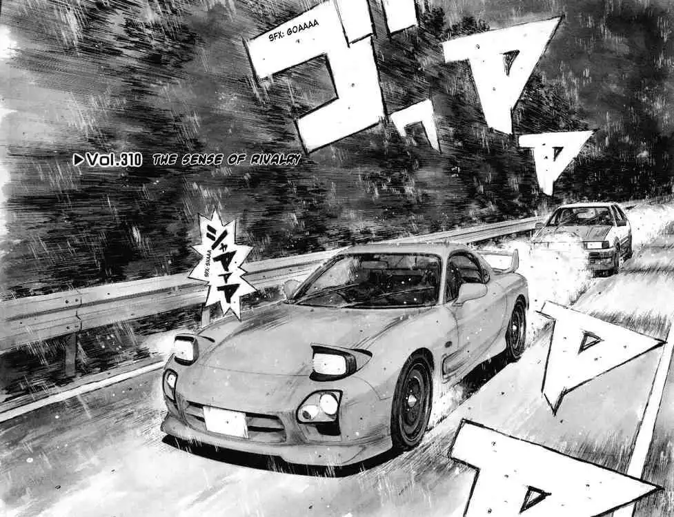 Initial D Chapter 310 2